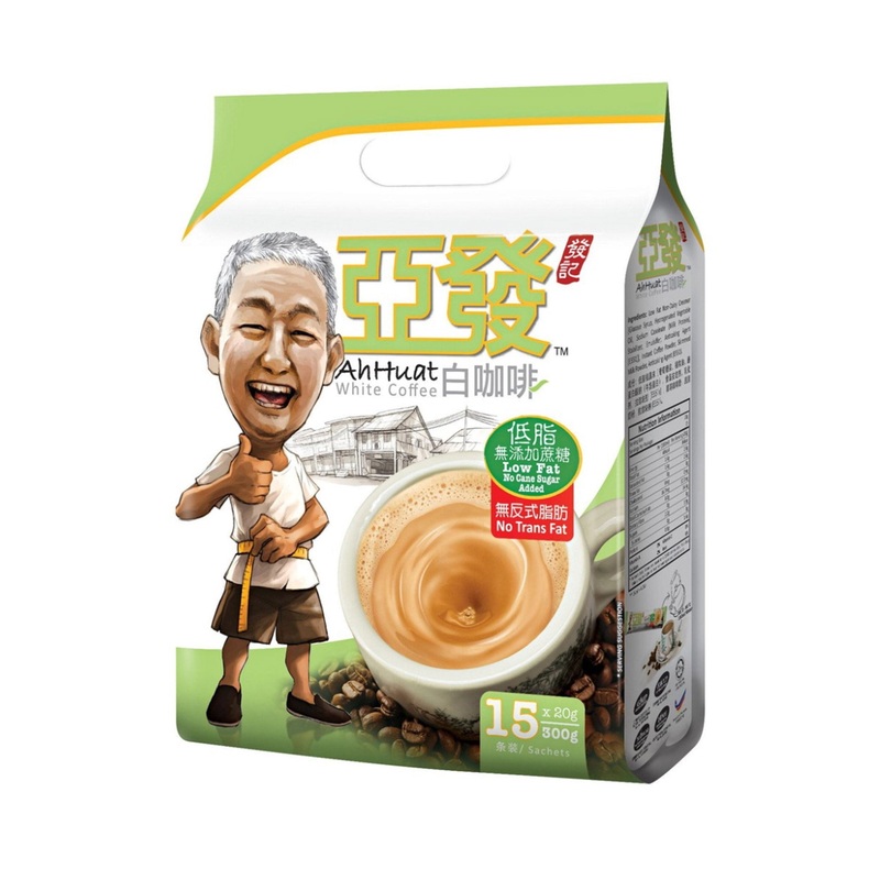 AH HUAT WHITE COFFEE LOW FAT N/SUGAR 15X20G