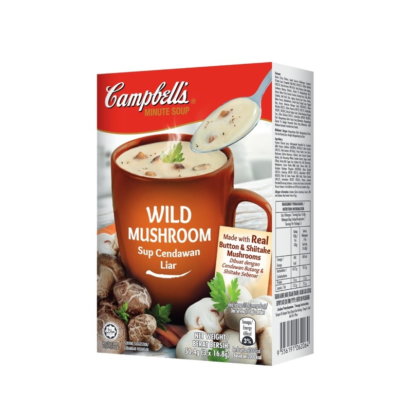 CAMPBELL’S INST WILD MUSHRM SOUP 3X16.8G