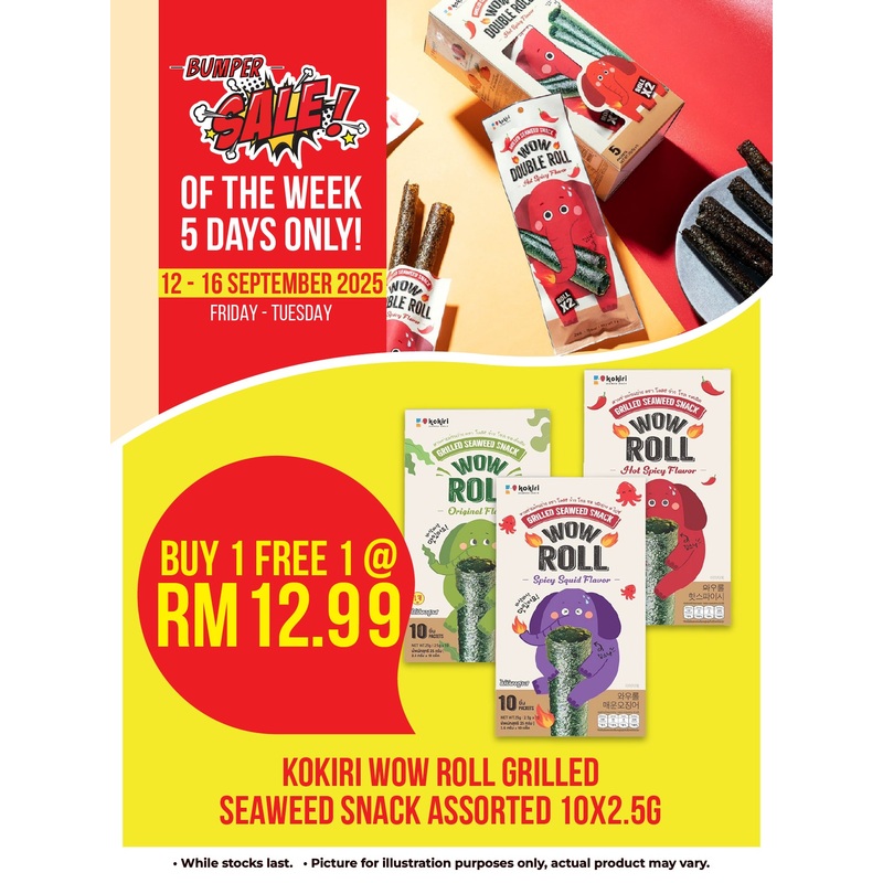 (BUY 1 FREE 1 @RM12.99) KOKIRI WOW ROLL SEAWEED HOT SPICY 10X2.5G