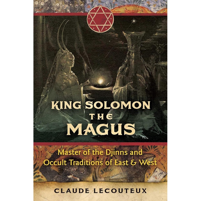 KING SOLOMON THE MAGIS BY CLAUDE LECOUTEAUX