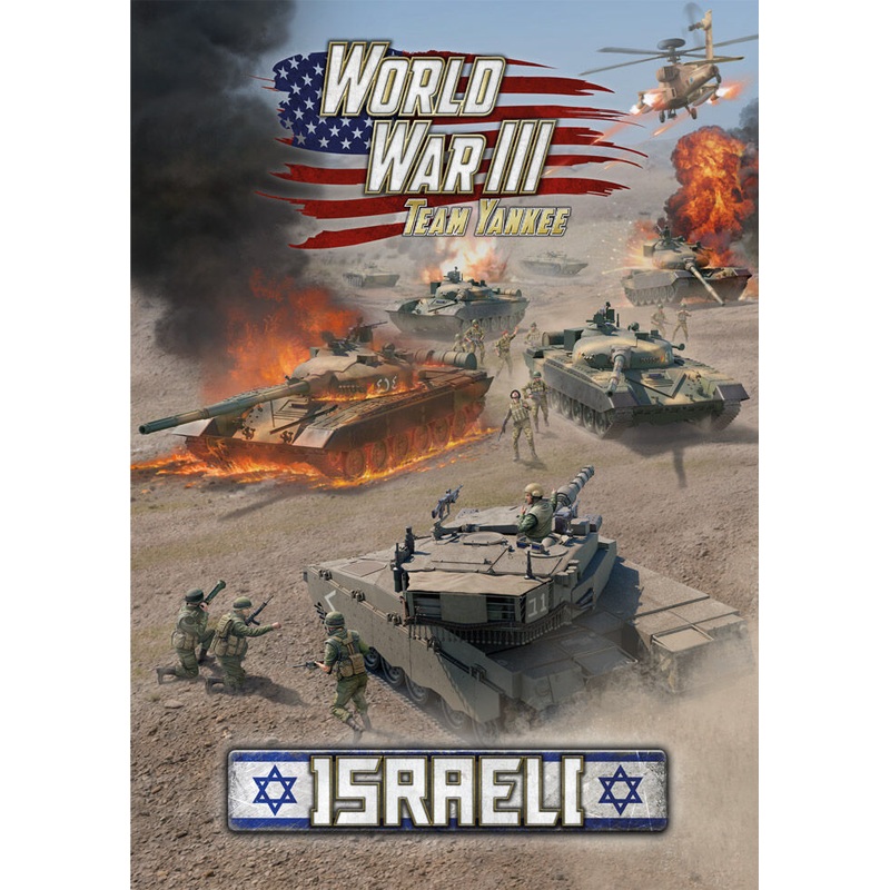 WWIII Team Yankee: Israeli Sourcebook (60p A4 HB) | Milsims Games